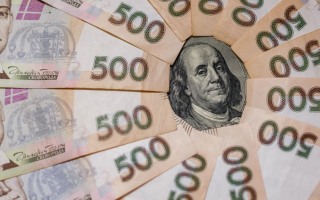 Новый антирекорд: Нацбанк снизил официальный курс гривны до 38,97 UAH/USD