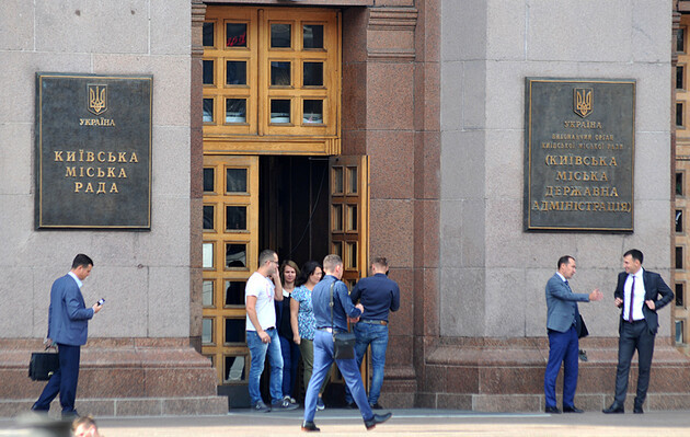 НАПК подключило Киевскую городскую госадминистрацию к Единому порталу сообщений обличителей