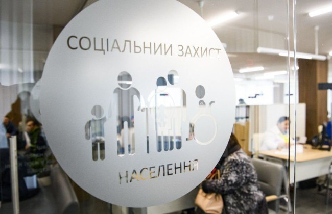 Специалисты сферы соцзащиты смогут приобщиться к кадровому резерву для работы на ДОТ