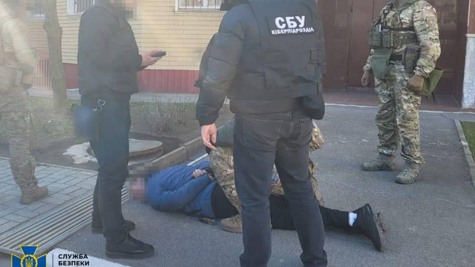 Выманивали деньги у граждан ЕС: СБУ совместно с правоохранителями Латвии обезвредили подпольный колл-центр