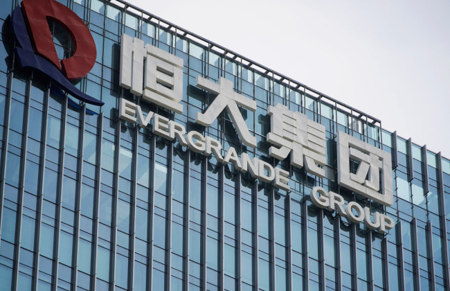 Китайскую строительную компанию Evergrande обвиняют в завышении выручки на $78 млрд