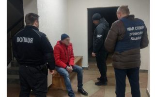 Сдавал врагу позиции ВСУ: на Харьковщине задержан подозреваемый в пособничестве оккупантам