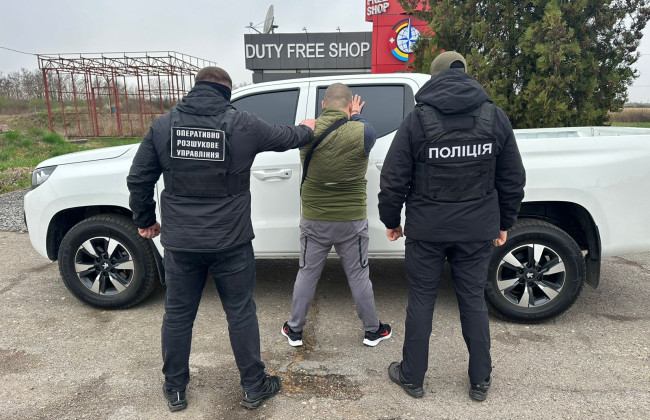 На границе с Венгрией правоохранители помешали вывозу украинки в бордели Камбоджи