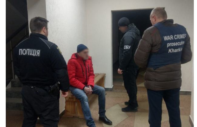 Сдавал врагу позиции ВСУ: на Харьковщине задержан подозреваемый в пособничестве оккупантам