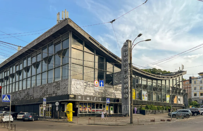 В Киеве Житний рынок на Подоле выставили на аукцион по аренде