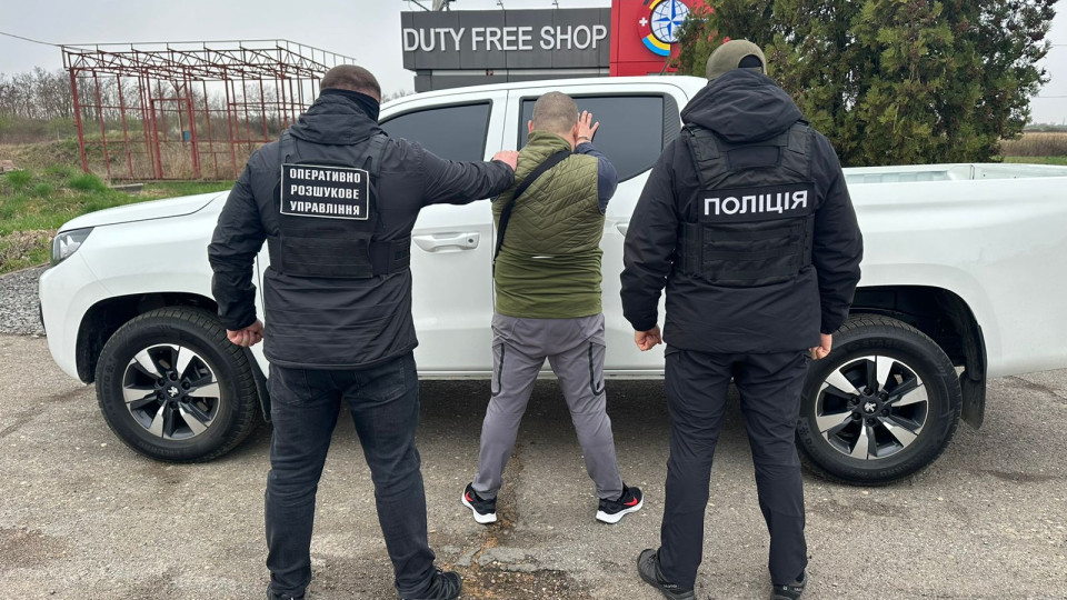 На границе с Венгрией правоохранители помешали вывозу украинки в бордели Камбоджи