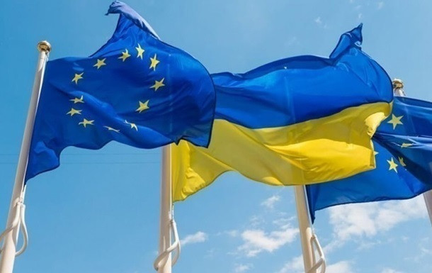 ЕС подготовил законодательство по выплатам Украине замороженных российских активов