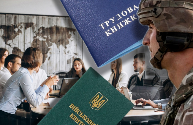 Можно ли предоставить демобилизованному работнику дополнительный отпуск «чернобыльца» за 2022 и 2023 годы