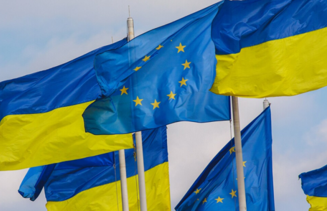 Еврокомиссия перечислила Украине транш на 4,5 млрд евро в рамках Ukraine Facility