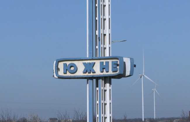 Верховная Рада переименует город Южный на Одесщине на Порт-Аненталь, а Надеждовку в Шампань