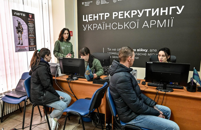 В Украине открылся второй рекрутинговый центр для ВСУ
