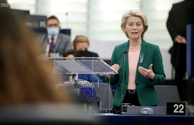 Урсула фон дер Ляйен представит изменения в порядке интеграции Украины, Молдовы и Западных Балкан в ЕС