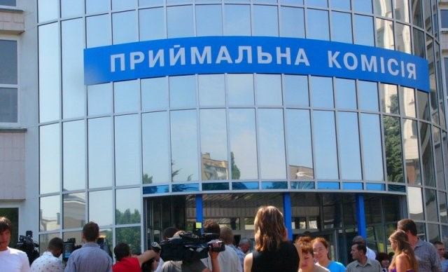 МОН затвердило Порядок прийому на навчання для здобуття вищої освіти – що змінюється