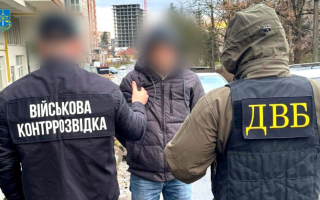 Брал взятки стройматериалами за уклонение от мобилизации: задержан сотрудник Тернопольского ТЦК