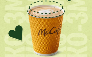 McDonald's в Україні скорочує використання пластику