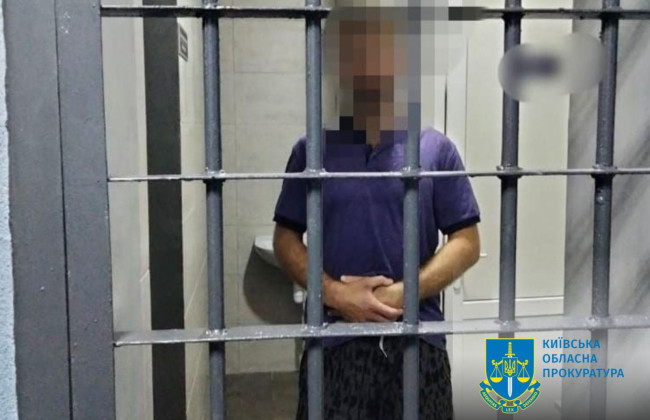 Тело в чемодане: к 15 годам лишения свободы приговорен адвокат, который убил женщину