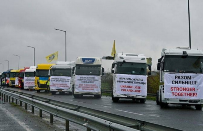 Польские протестующие разблокируют один из пунктов в пропуске