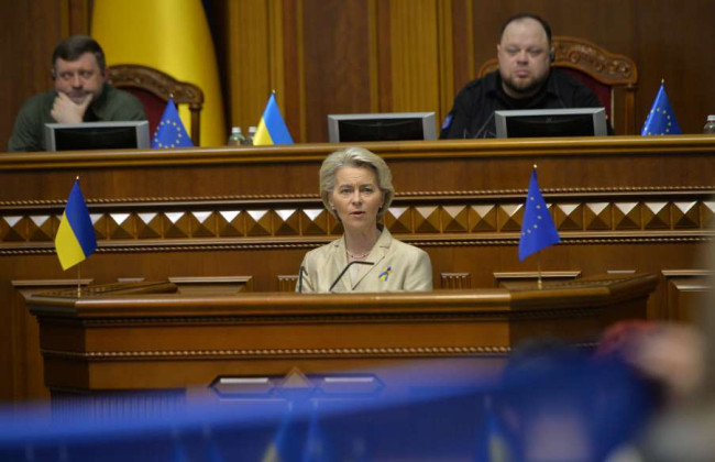 Опубликован Отчет о выполнении Соглашения об ассоциации между Украиной и ЕС, в частности, рекомендаций о судебной реформе, документ