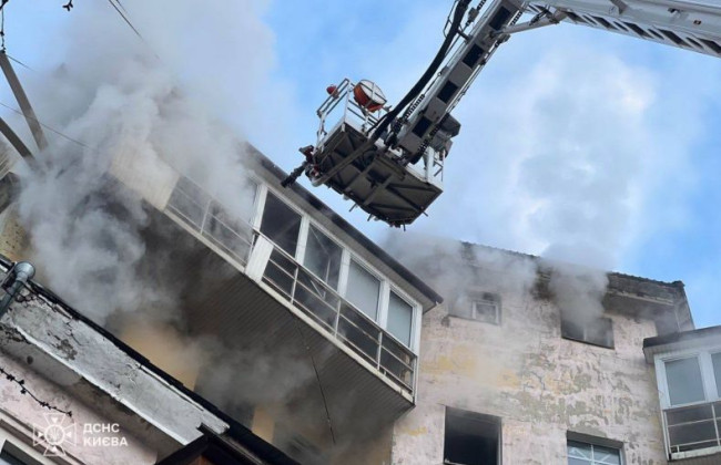 Россияне атаковали Киев десятками ракет: есть пострадавшие и повреждения, фото