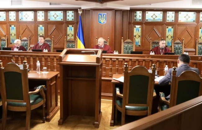 КСУ признал неконституционным лишение права на получение пенсии без ограничения максимального размера пострадавших от Чернобыльской катастрофы