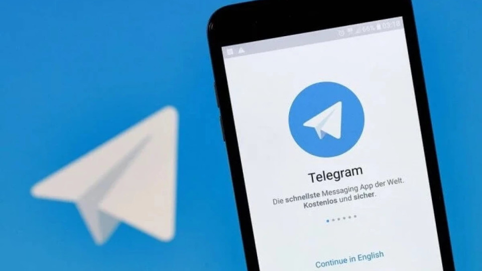Нардеп Княжицький ініціює законопроект щодо регулювання в Україні Telegram як ЗМІ