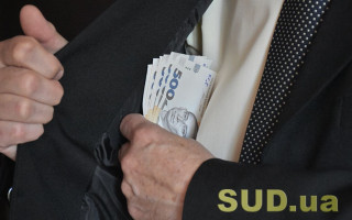 Требовал взятку за принятие в эксплуатацию объекта: в Сумской области разоблачили чиновника ГИАГ