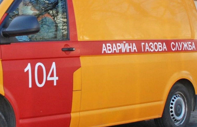 В результате ракетного удара рф локально повреждены газопроводы и обесточены объекты «Нафтогаза»