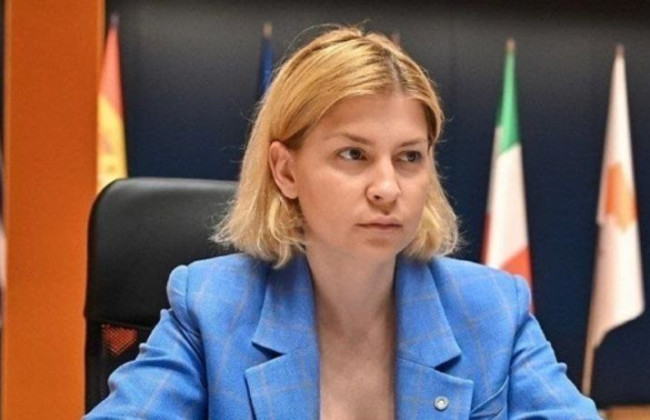 Вступление Украины в ЕС: Ольга Стефанишина назвала сроки старта переговоров