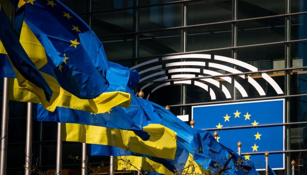 Єврорада закликала якнайшвидше схвалити переговорну рамку про вступ України в ЄС