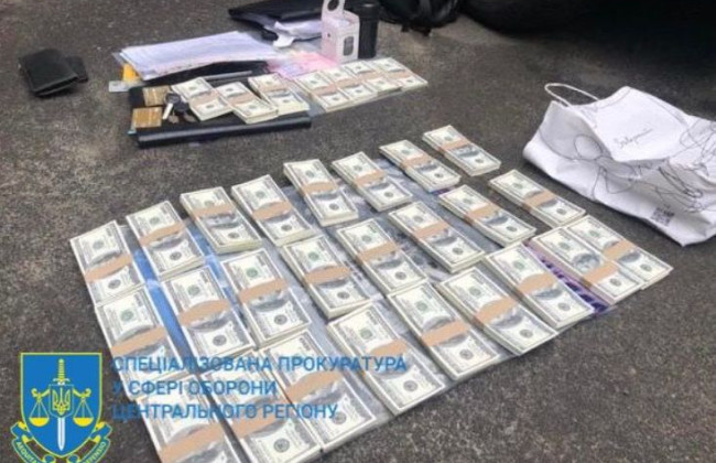 Предпринимателя и экс-директора госпредприятия Минобороны разоблачили на взятке в $600 000