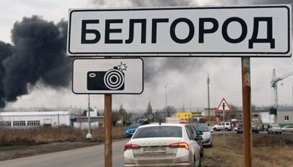 США призвали Украину прекратить атаки на российские нефтяные объекты, – Financial Times