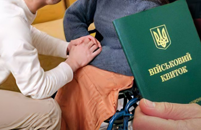 Кто получит отсрочку от мобилизации – стало известно, какие поправки к законопроекту о мобилизации согласовал Комитет