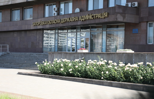 Кабмин согласовал назначение заместителей председателя Запорожской ОГА