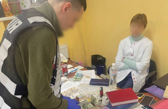 Председателя комиссии МСЭК задержали на взятке в 500 долларов за справку об инвалидности