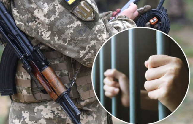 Состоял на военном учете, но не явился в ТЦК: в Черкасской области суд наказал уклониста