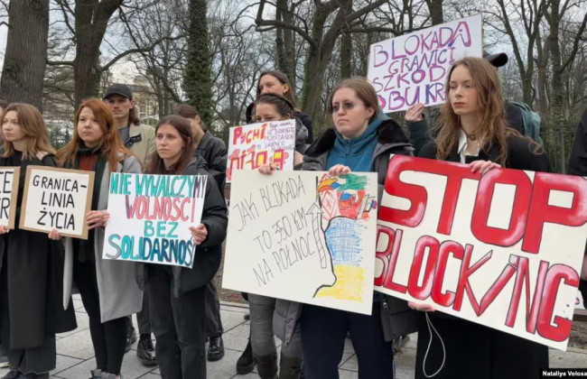 «Граница – линия жизни»: в Варшаве украинцы и поляки протестовали против блокады границы