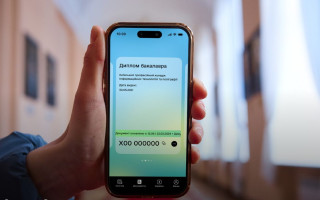 Что делать, если образовательные документы не появились в Дії, – объяснили в Минцифры