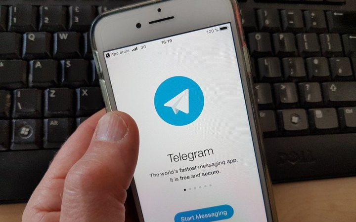 В Іспанії суд тимчасово заборонив Telegram