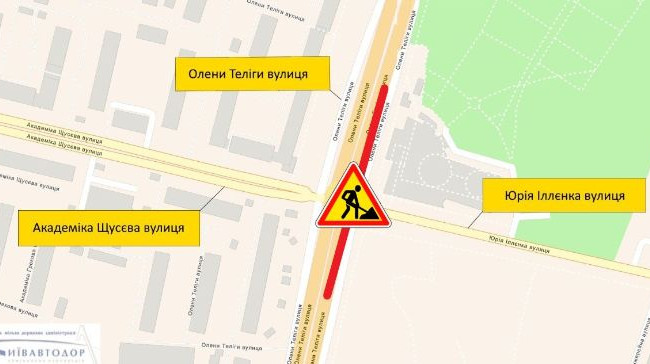 В Киеве в тоннеле по улице Елены Телиги частично ограничили движение транспорта