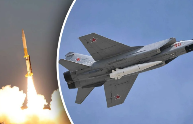 рф ударила «Кинжалами» по Львовской области, — ОВА