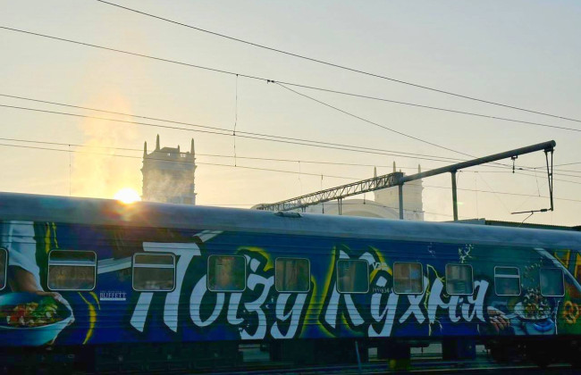 На Харьковщине заработал поезд-кухня с горячей едой на Харьковщине