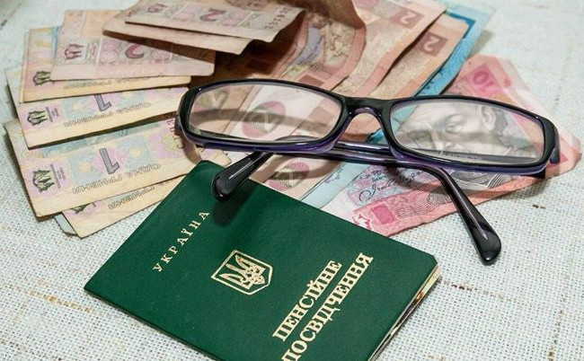 Повышение пенсии в апреле: части пенсионеров перечислят выплаты