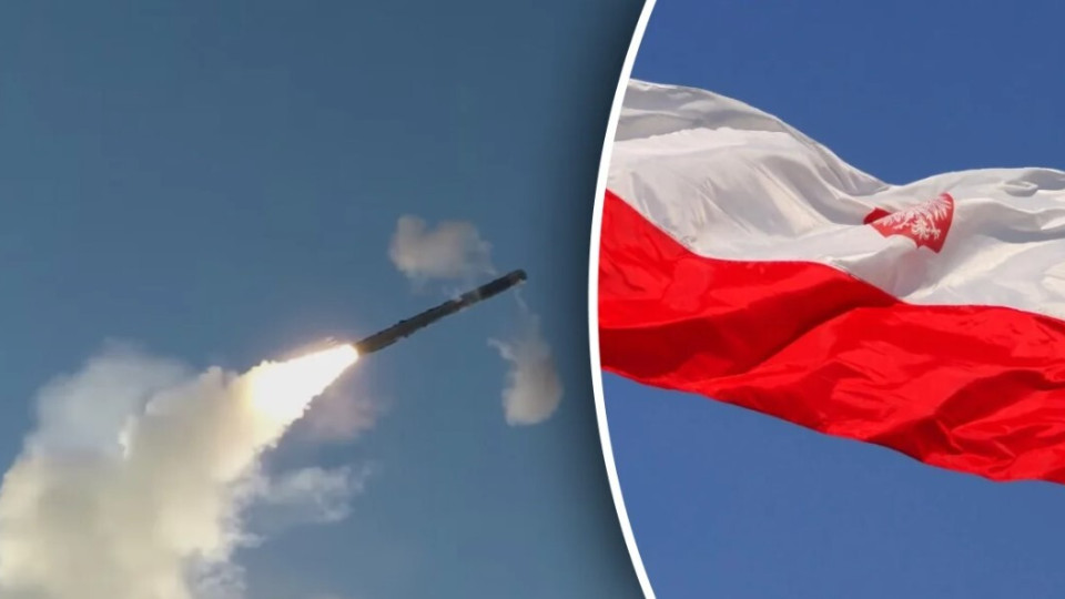 Польща вимагатиме від рф пояснень у зв'язку з порушенням повітряного простору російською ракетою, — МЗС