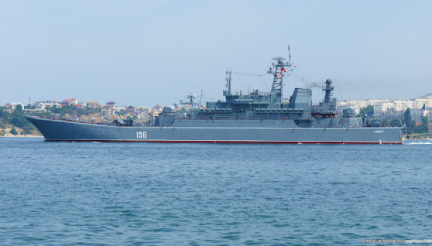 В окупованому Севастополі Сили оборони уразили великі десантні кораблі рф «Ямал» і «Азов», — Генштаб