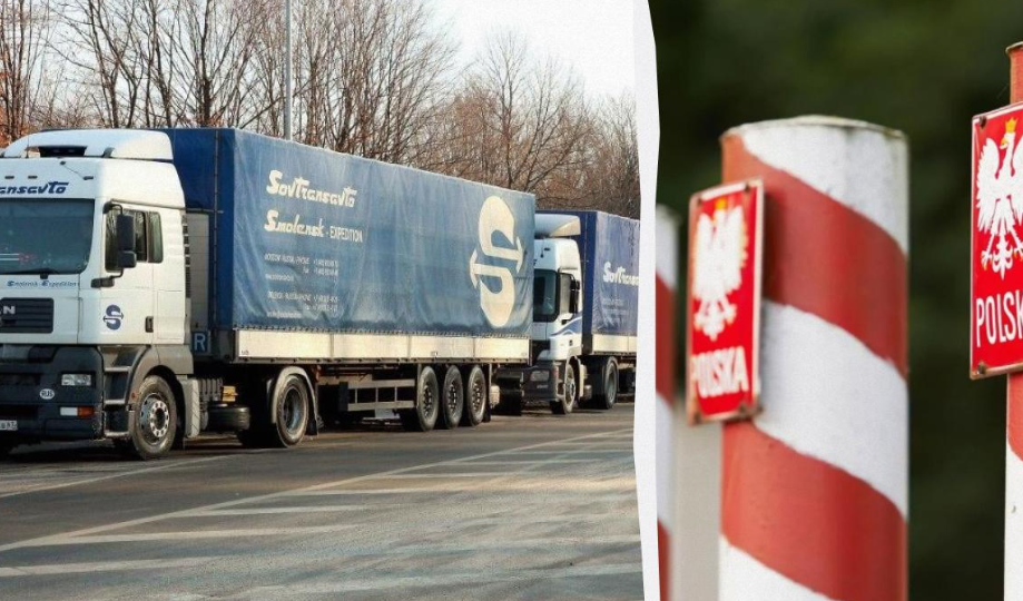 Движение грузовиков в сторону Польши полностью заблокировано на двух пунктах пропуска, — ГПСУ