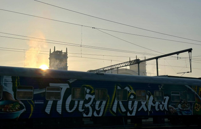 Укрзализныця направила в Харьков спецпоезд для быстрого приготовления пищи