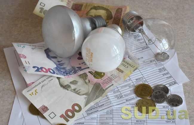 Как участникам боевых действий получить льготы на коммунальные услуги: разъяснение