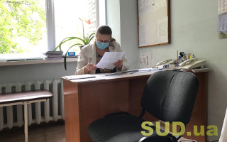 Як укласти декларацію з сімейним лікарем: роз’яснення