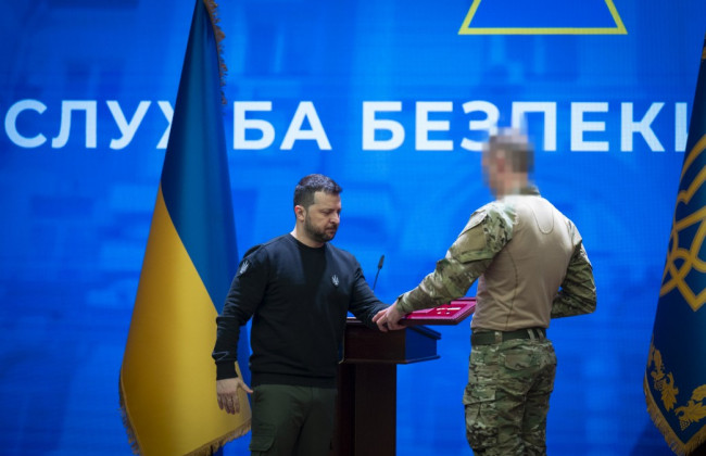 Президент присвоил звание бригадного генерала ряду сотрудников Службы безопасности Украины