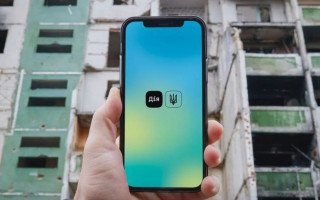 Украинцы смогут через Дію подавать заявки на компенсацию ущерба, нанесенного россией